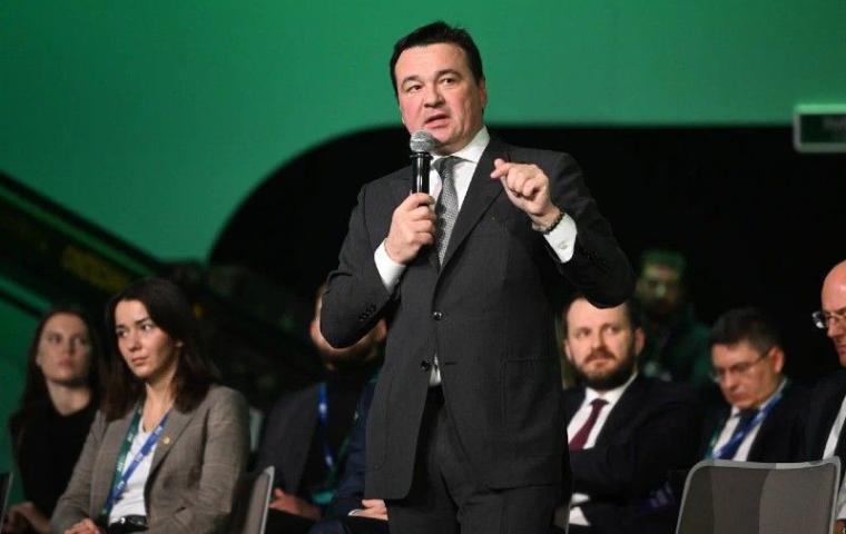 Губернатор Московской области представил кейс «ОССиГ-контроль» на конференции AI Journey