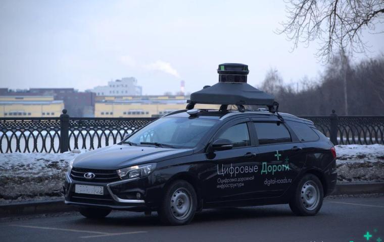 AutoDiscovery
