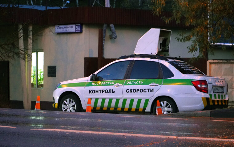 Management of the traffic safety control system in the Moscow Region