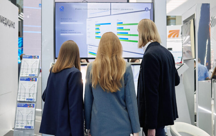 Urbantech and Higher School of Economics Present Pilot All-Russian Road Safety Index