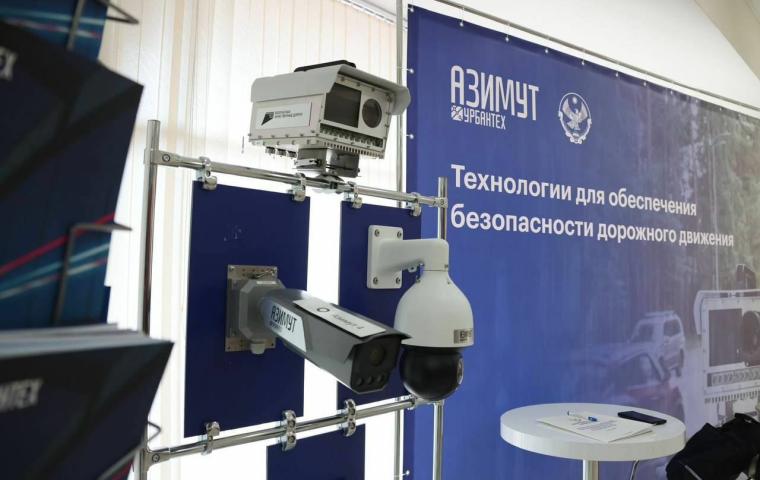 Urbantech Group joins scientific and practical conference on public transport development in Makhachkala