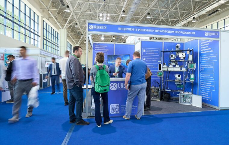 Urbantech Group Participates in INNOPROM. Central Asia International Exhibition