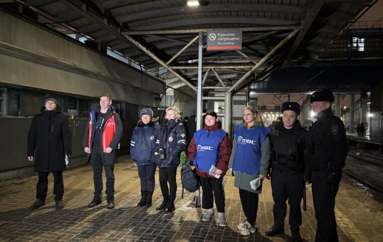 Urbantech Group Participates in "Save Your Life" Campaign on Moscow Region Railways