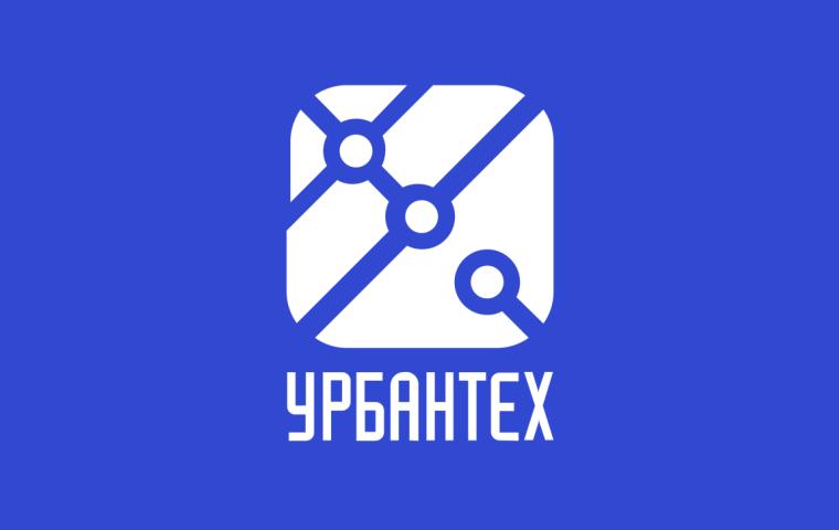 Notice of Termination of Urbantech-M LLC through Transformation into Urbantech-M Joint Stock Company