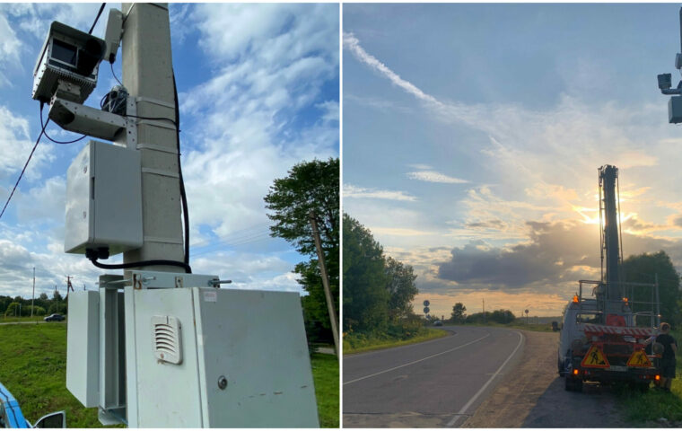 Traffic Enforcement Cameras Enhance Road Safety in the Leningrad Region