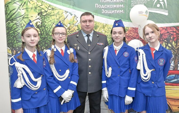 Urbantech Group partnered with the first meeting of the regional children's road safety club in the Moscow Region