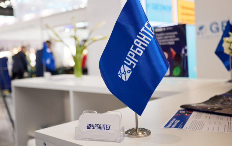 Urbantech Group named among Russia’s Top 100 tech companies