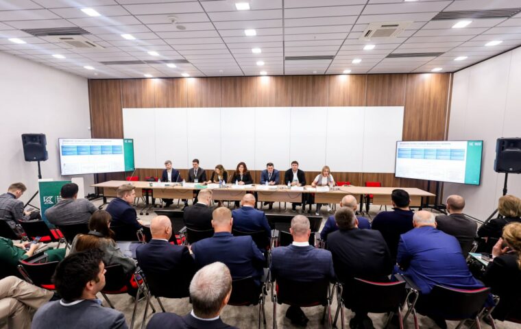 ГК «Урбантех» открыла деловой сезон на Kazan Digital Week 2025