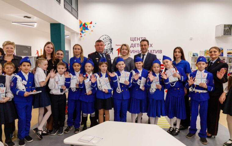 ГК «Урбантех» представила дидактический набор «Дом–Школа–Дом» для повышения безопасности детей на дорогах Подмосковья