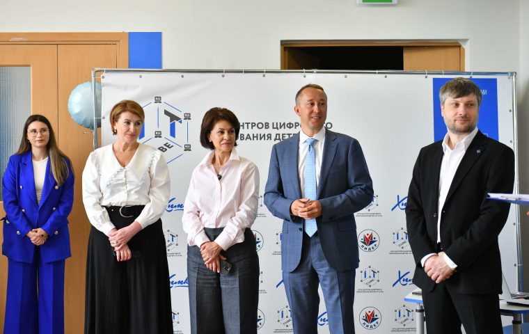 ГК «Урбантех» разработала первый в России VR-тренажёр по изучению ПДД для детей