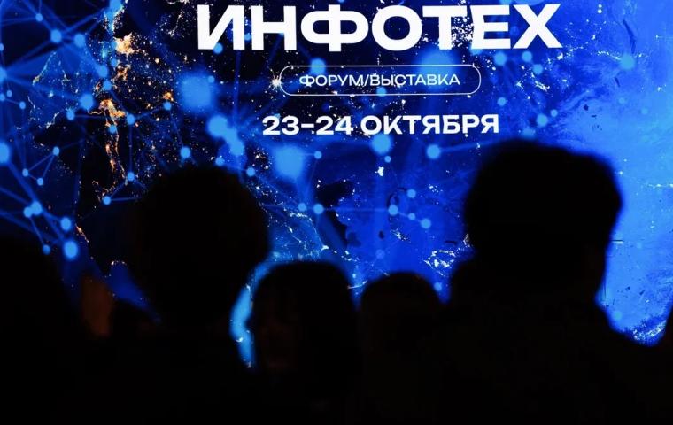 «Умные» камеры ГК «Урбантех» легли в основу интеллектуальной децентрализованной системы видеонаблюдения