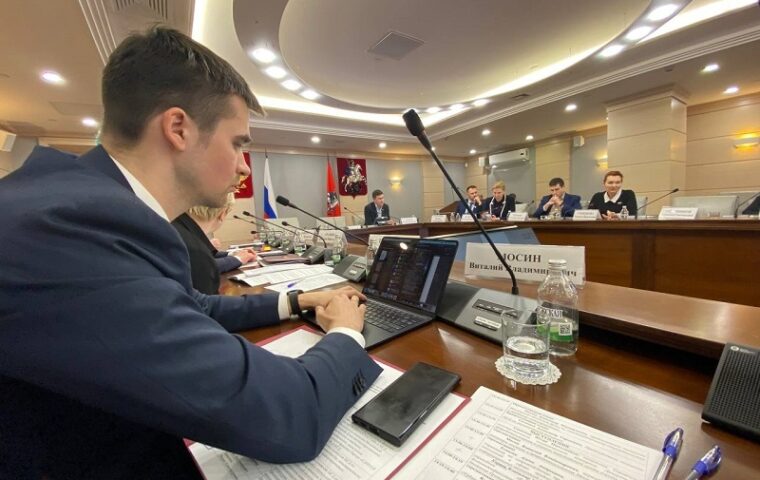 ИИ в борьбе со свалками: опыт Подмосковья и ГК «Урбантех» обсудили в Мосгордуме